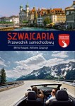 szwajcaria-przewodnik-samochodowy-2-1.jpg