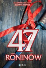 47 roninów