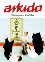 Aikido