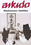 Aikido