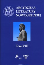 Arcydzieła literatury nowogreckiej. Tom VIII