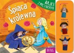 Bajki z pacynkami: Śpiąca Królewna