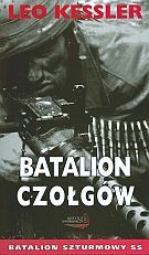 Batalion czołgów. Batalion szturmowy SS