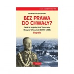 Bez prawa do chwały