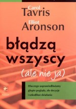 Błądzą wszyscy (ale nie ja)