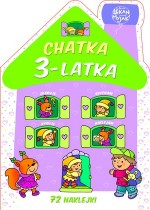 Chatka 3-latka. (+72 naklejki)