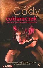 Cukiereczek