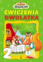 Ćwiczenia dwulatka. Akademia malucha