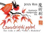 Czarodziejski Pędzel