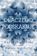 Dlaczego podskakuję