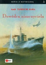 Dowódca niszczyciela