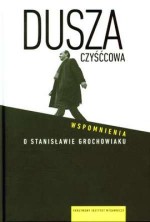 Dusza czyśćcowa