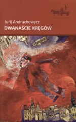 Dwanaście kręgów