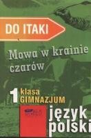 Do Itaki. Mowa w krainie czarów. Klasa 1, gimnazjum. Język polski. Zeszyt ćwiczeń