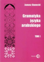 Gramatyka Języka Arabskiego T.1