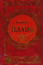 Iliada