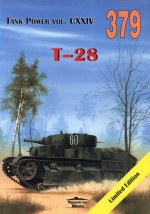 IS-2 vol. I. Tank Power vol. CXXII 376