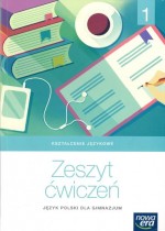 Język polski dla gimnazjum. Zeszyt ćwiczeń. Kształcenie jezykowe