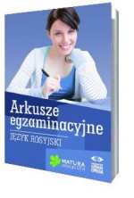 Język rosyjski. Matura 2014. Arkusze egzaminacyjne