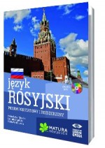 Język rosyjski. Matura 2014. Poziom podstawowy i rozszerzony