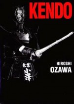 Kendo