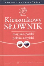 Kieszonkowy słownik rosyjsko-polski, polsko-rosyjski