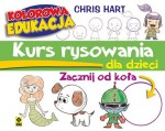 Kurs rysowania dla dzieci. Zacznij od koła