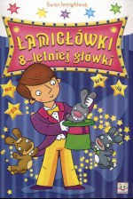 Łamigłówki 8-letniej główki. Świat łamigłówek