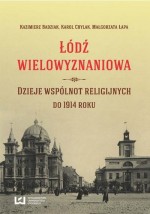 Łódź wielowyznaniowa