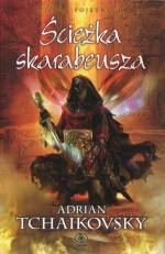 Matematyka inaczej, Dodawanie i odejmowanie w zakresie 100 - ćwiczenia uzupełniające, klasa 1-2 szko