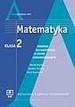 Matematyka. Klasa 2, liceum. Poradnik dla nauczyciela. Zakres rozszerzony