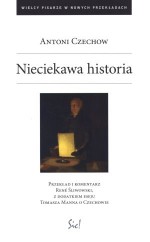 Nieciekawa historia