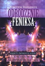 Odrodzenie Feniksa