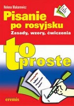 Pisanie po rosyjsku. Zasady, wzory, ćwiczenia