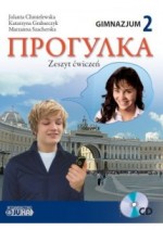 Progułka. Gimnazjum, część 2. Ćwiczenia +  CD audio + DVD Multimedialny kurs języka rosyjskiego