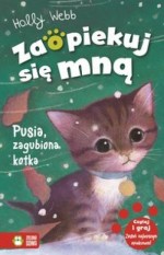 Pusia zagubiona kotka