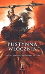 Pustynna włócznia. Księga 2