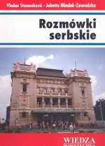 Rozmówki serbskie