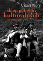 Sklep potrzeb kulturalnych po remoncie