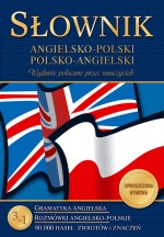 Słownik angielsko-polski, polsko-angielski 3w1 (miękka oprawa)