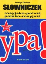 Słowniczek rosyjsko-polski, polsko-rosyjski