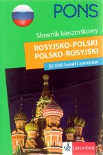 Słownik kieszonkowy rosyjsko-polski, polsko-rosyjski. Pons