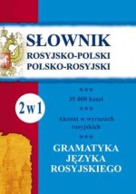 Słownik rosyj.-pol., pol.-rosyj. z gramatyką 2 w 1