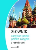 Słownik rosyjsko-polski, polsko-rosyjski z rozmówkami