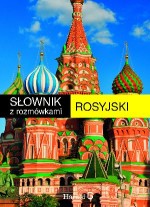 Słownik rosyjsko-polski, polsko-rosyjski z rozmówkami