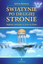 Świątynie po drugiej stronie