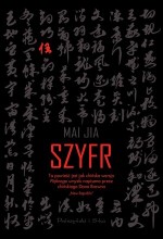 Szyfr