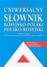 Uniwersalny słownik rosyjsko-polski, polsko-rosyjski (70 tys. haseł)