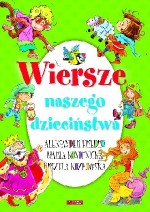 Wiersze naszego dzieciństwa