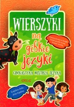 Wierszyki na gibkie języki. Kolorowa klasyka